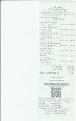 Кассовые чеки с подтверждением в Шатуре