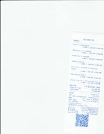 Кассовые чеки с подтверждением в Шатуре