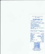 Кассовые чеки с подтверждением в Шатуре