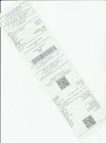 Кассовые чеки с подтверждением в Шатуре